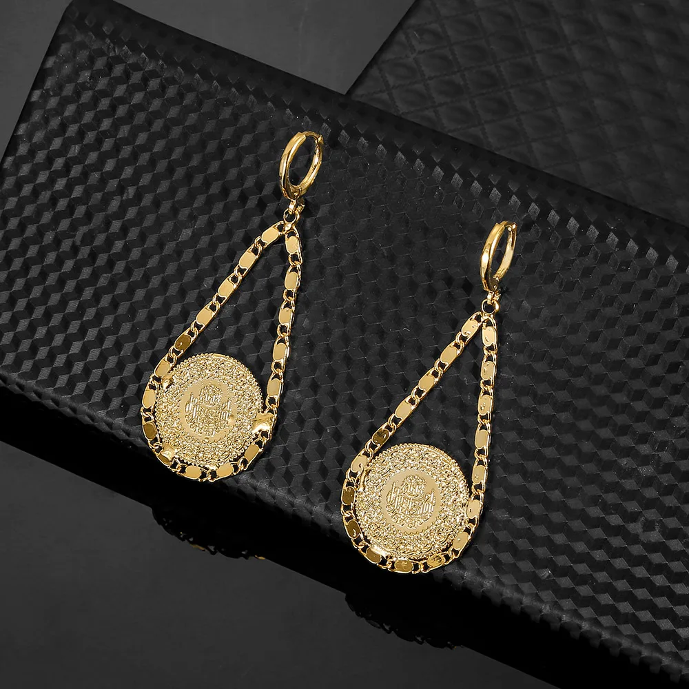 Прямая исламский, мусульманский древние монеты серьги золотистого цвета арабских деньги знак турецкий серьги "Аллах" ювелирные изделия Среднего Востока
