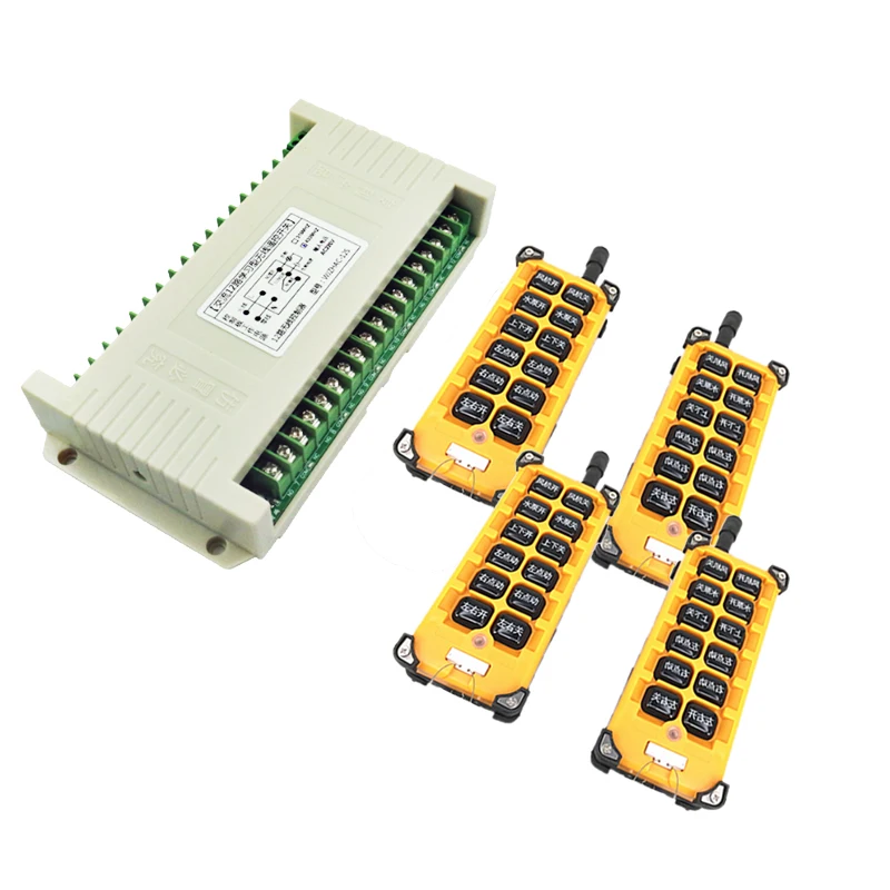 Беспроводной Радиочастотный приемник с дистанционным управлением 12 каналов 220 В