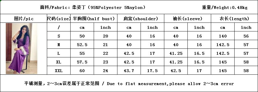 Платье Макси женское с длинным рукавом и V образным вырезом|Африканская одежда| |