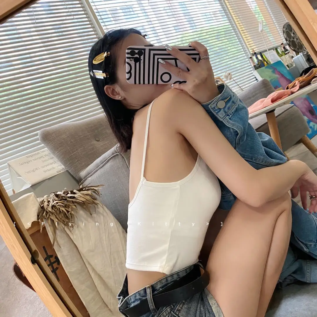 

[Separate Bag] Hot Selling Japanese-style Zero Sense V-neck Large U Beauty Back Suspender Underwear One-piece Bra Female Summer