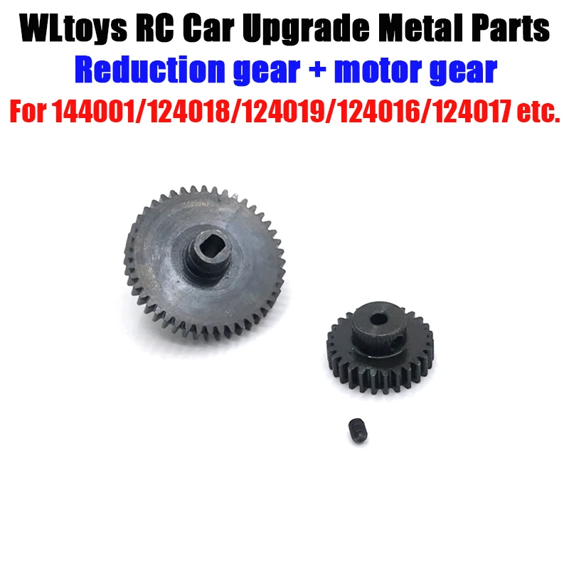 

Wltoys 144001 124017-16-18 124019 Remote Control Vehicle Upgrade Parts And Gears (222)