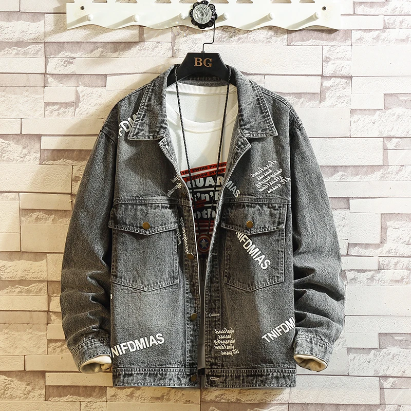 

Джинсовая куртка мужская с лацканами, однотонная куртка из денима для отдыха, большие размеры, весна-осень