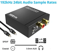 192khz dac digital to analog audio converter sgeyr spdif optical toslink coaxial to rca 3 5 jack for ps3 ps4 tv xbox one