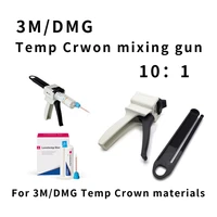 3m dmg temp crown material mixing gun dispenser 101 ratio dental supplies tools dispenser instruments materials temporary resin