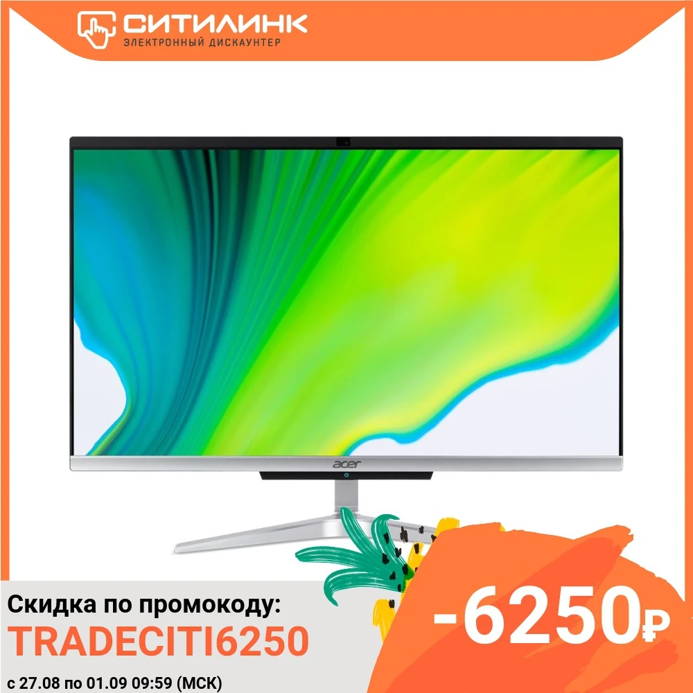 Моноблок ACER Aspire C24 963 23.8&quot IPS FHD Intel Core i3 1005 G1 8 Гб 1Тб HDD 256Гб SSD UHD DQ.BEQER.003|Системные