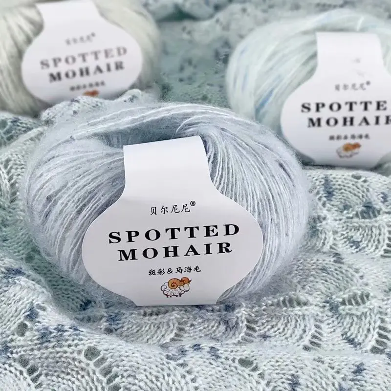 Пряжа для продажи мохеровая шерстяная пряжа вязания крючком шерстяной свитер 166