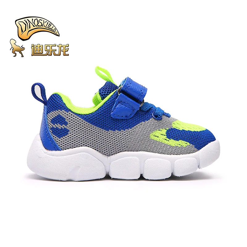 Кроссовки DINOSKULLS Детские со светодиодсветильник кой для тренировок теннисные