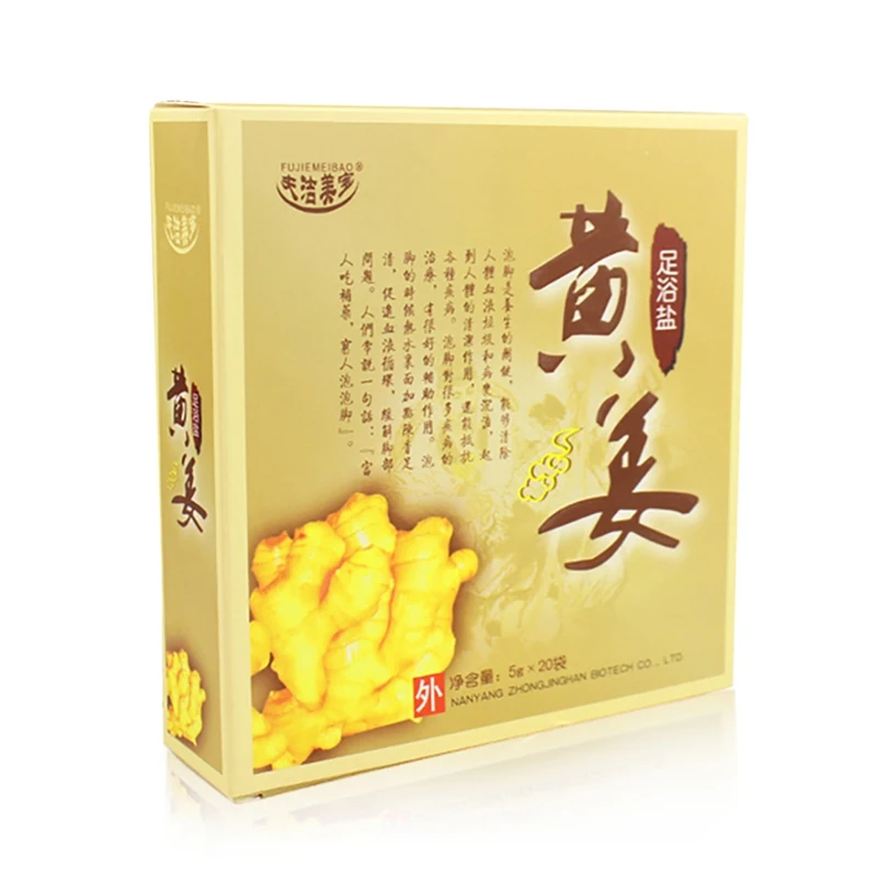 Ginger-Yellow Продукты для здоровья, мазь для артрита, травяной шафран, порошок для замачивания ног, удаляющий холодную влагу, уход за ногами, дропшиппинг - Цвет: Ginger-Yellow