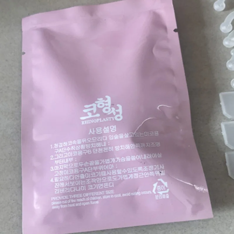 3D Invisible Nose Device Rhinoplasty Beautiful Clip Bridge Of Stiffer Lifter No Pain Beauty Tool | Красота и здоровье