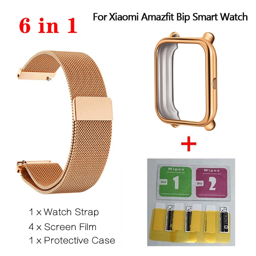 6 in1 For Amazfit Bip Strap Metal Milanese Magnetic Bracelet+TPU Protective Case+Screen Protector for Amazfit Bip Accessories