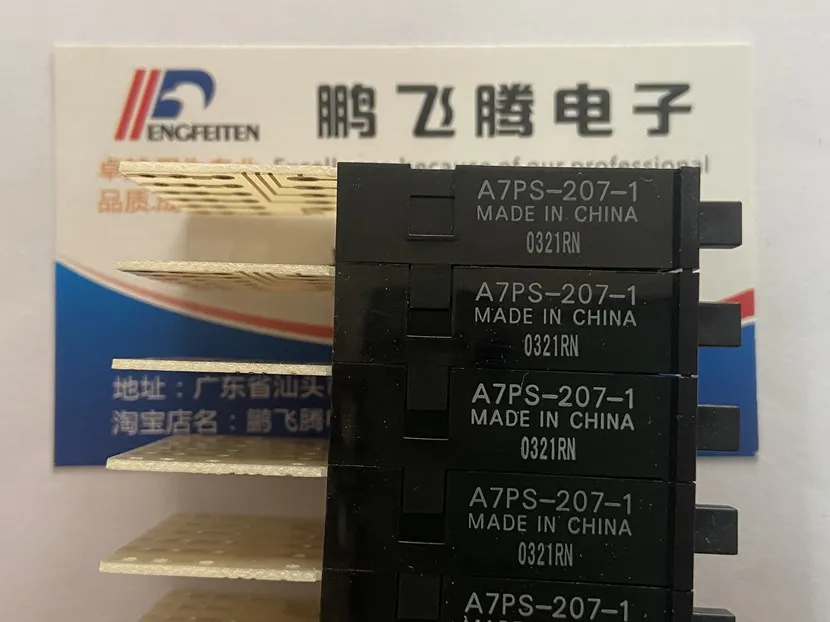 1 шт. оригинальный импортный Omron A7PS-207-1 8421C десятичная система кодирования