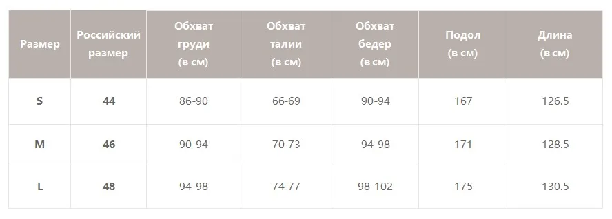 Летнее женское платье макси Simplee, с бохо принтом и разрезом, кружевное пляжное платье на шнуровке без рукавов с открытой спиной, мягкий шифоновый длинный сарафан