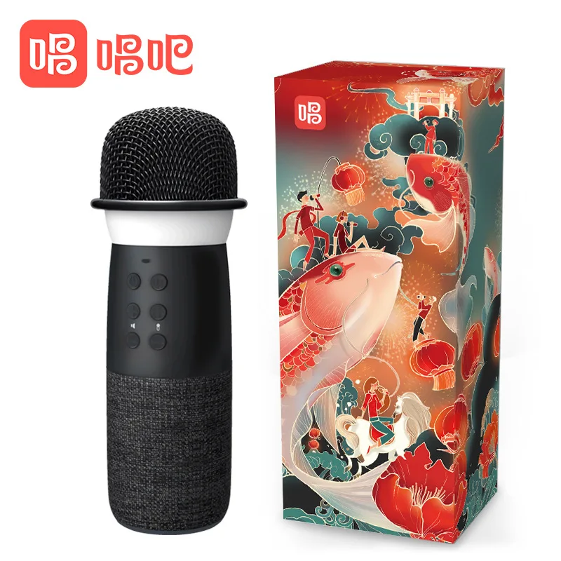 

G1 Wireless Bluetooth Microphone Speaker Karaoke Micrfono Multiple Noise Reduction Radio Sound Mixer In-Live Mic For Smartphone