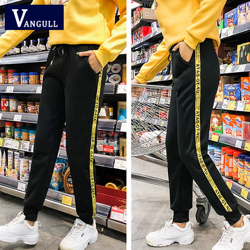 Женские полосатые брюки с принтом модные весенне летние повседневные спортивные