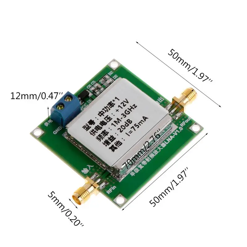 

1-3000MHz 2.4GHz 20dB LNA RF Broadband Low Noise Amplifier Module UHF HF VHF G88A