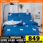 постельное бельё Комплект постельного белья Аланна X1017 1,5 2-x спальный Евро Семейный, Полиэстер, наволочки 50x70, 70x70