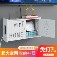 home living room punch free tv wall finishing set top box shelf partition router storage artifact space saving holder