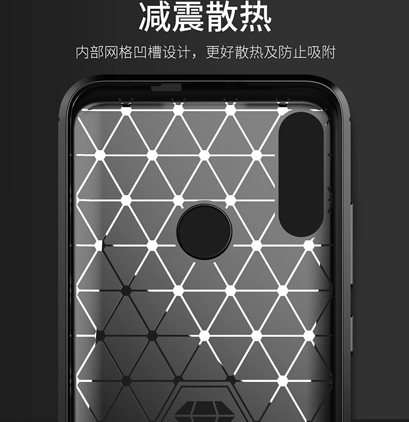 Чехол для Motorola One Vision мягкий бампер из углеродного волокна силиконовая задняя