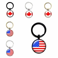 world country flag badge glass cabochon vintage keychain charm car key ring pendant gift jewelry pendant
