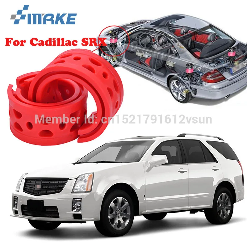 SmRKE для Cadillac SRX высококачественный передний/задний автомобильный амортизатор