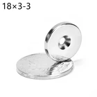 Магнит NdFeB, Круглый, 6x3, 8x3, 10x3, 12x3, 18x3, отверстие 3 мм, N35, 10-200 шт.