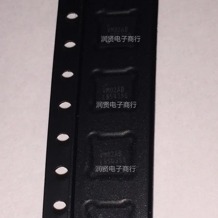 1PCS LP8543SQX LP8543 QFN24 Brand new original