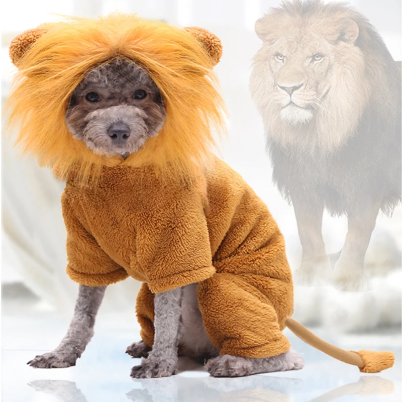 Одежда для собак Сфинкс одежда Теплый костюм парик льв/леопард/зебра домашних