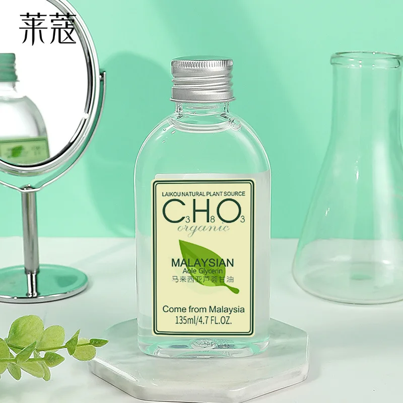 

135g Malaysia Aloe Glycerin Moisturizing Skin Care Products
