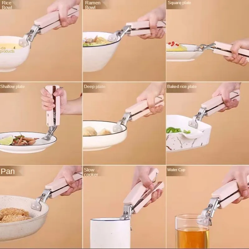 

Anti Scalding Bowl Clip Heat Insulation Non Slip Dish Clip Stainless Steel Kitchen Tableware Non Slip Heat Resist Hand Clamp Too