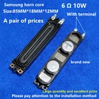 Оригинальный Новый ТВ-динамик для Samsung TCL, Haier Hisense, Konka, 6 Ом, 10 Вт, 1 пара