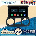 Автомагнитола для Jeep Wrangler 3 JK 2010 -2018, автомобильная стереосистема на платформе Android с экраном 2 DIN, радио, DVD-плеером, GPS-навигацией, головным блоком
