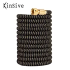 Шланг для полива сада, гибкий шланг для мойки высокого давления, пластиковый шланг, водяной пистолет для полива