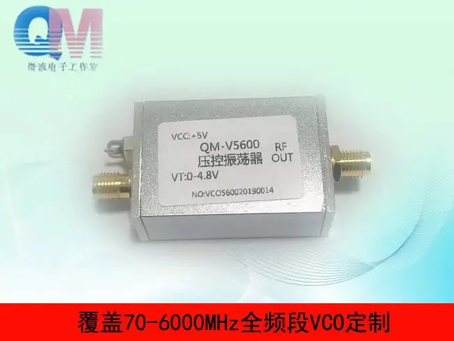 C-band RF Microwave VCO Voltage Controlled Oscillator 5500-5700MHz Broadband Sweep Signal Source