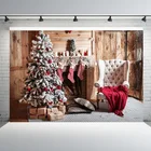 Виниловый и полиэстеровый фон для фотосъемки с компьютерной печатью Рождественские фоны для фотостудии