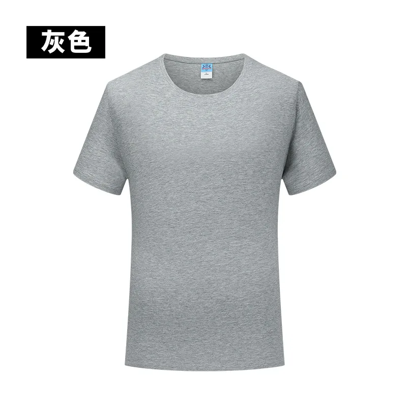 

womens long sleeve tops t shirt tshirt women women tshirt Cotton Lycra Casual Broadcloth Regular Solid