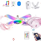 Беспроводной Bluetooth музыкальный RGB-светильник XRYL с четырьмя листьями, светодиодсветодиодный лампочка E27, порт, Складная Лампа для воспроизведения, умный динамик, дистанционное управление через приложение