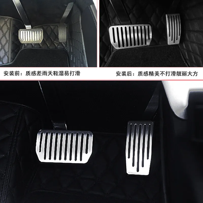 Нескользящая Спортивная накладка на педаль топливного тормоза для Tesla Model S 70D 85D P85
