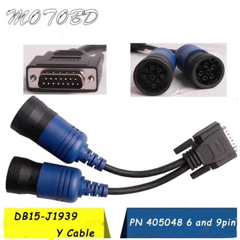 6 и 9 pin Y адаптер Deutsch для 125032 USB Link Диагностика дизельного грузовика