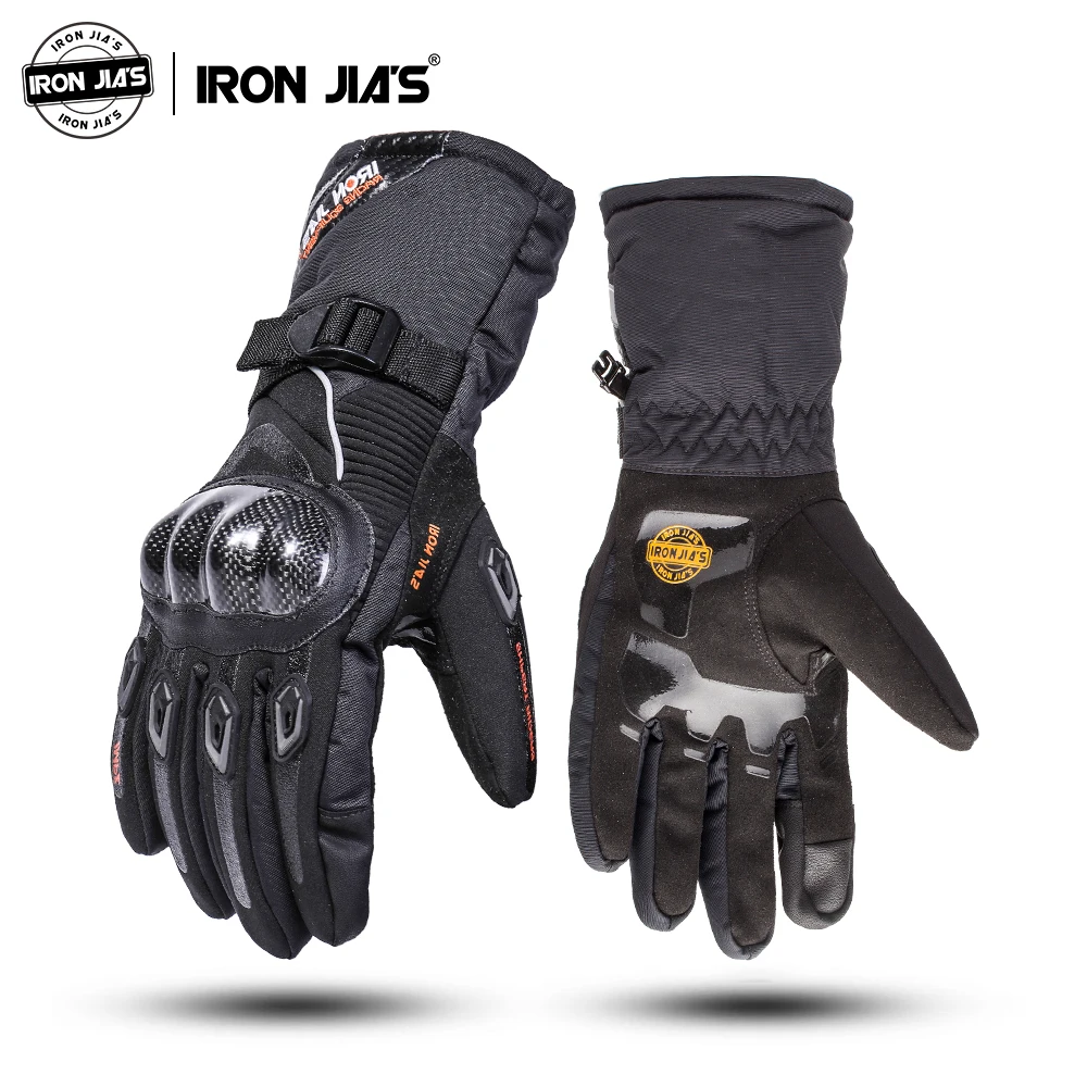 Зимние мотоциклетные перчатки водонепроницаемые ветрозащитные теплые железные