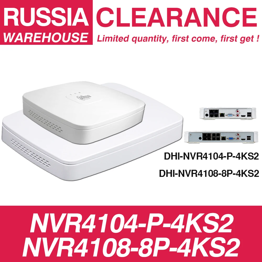 Сетевой видеорегистратор Dahua оригинальный мобильный телефон 4K POE NVR NVR4104-P-4KS2