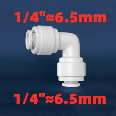 

Пластиковые угловые фитинги для труб 1/4", 3/8", 1/2", 1/8"