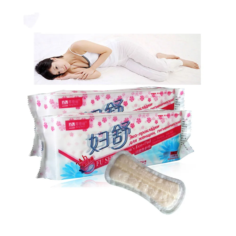 

20 pcs/ 2 packs Fushu Women Healthy Medicated Anion Pads for infection pads for female inflammation Chinese Medicine