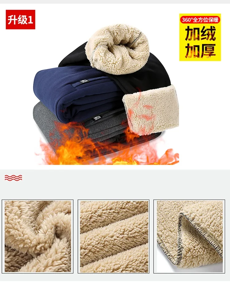 Зимний кашемировый свитер спортивный костюм для мужчин свободный отдыха из двух