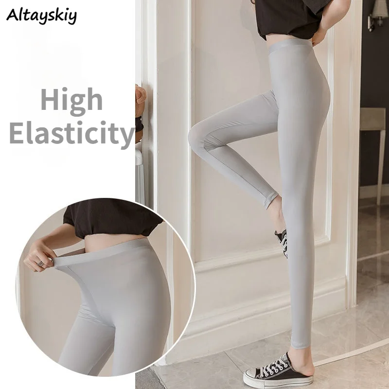 

Женские одноцветные леггинсы для высокая эластичность длиной до щиколотки Ins мягкие Дышащие Беговые простые упражнения для любого наряда д...