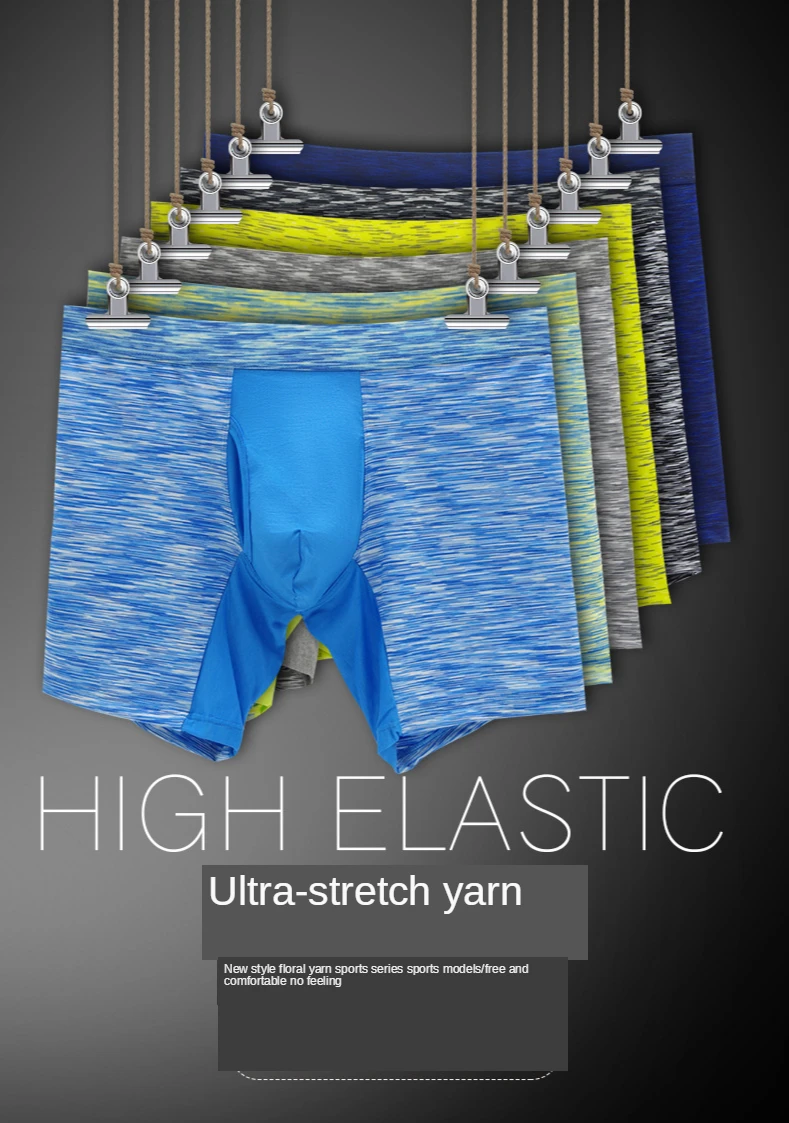 

New Autumn and Winter Mens Boxers Shorts European Size Fifth Modal Chunky Trunks Loose Wear-Resistant Camouflage Underwear