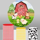 Круглая фотография фон мультфильм ферма животные фотосессия студия стол Обложка постер YY690