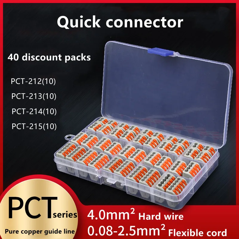 

40pcs Quick Electrical Wire Connector Terminals Block Wiring Cable With Lever Terminator 0.08-4 mm2 32A