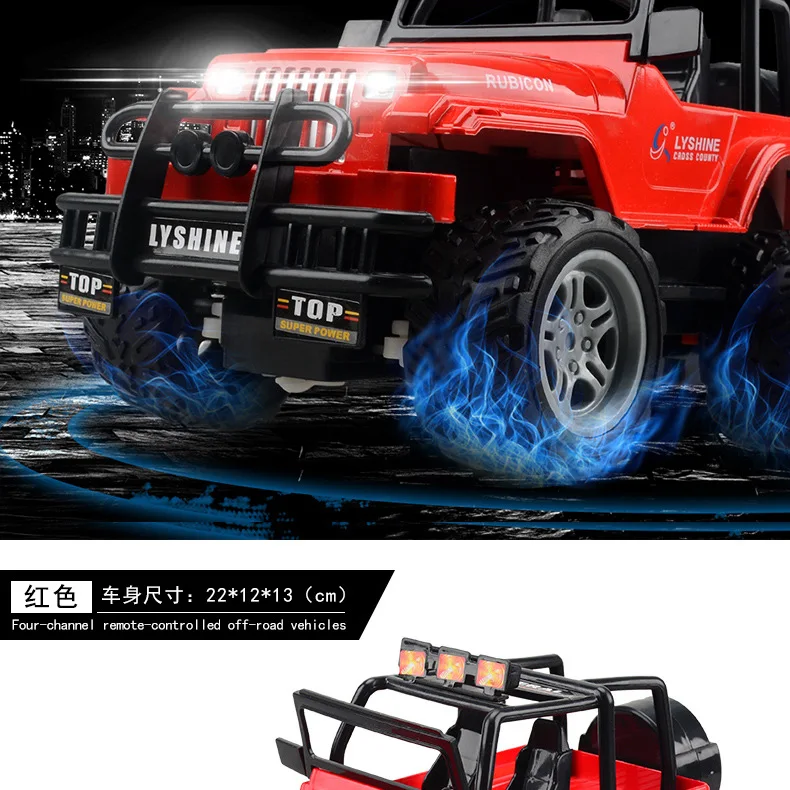 1:18 Масштаб RC автомобиль 4WD дистанционное управление игрушки радио автомобиль грузовик электрический внедорожник джип внедорожные игрушечные модели автомобилей для детей Подарки
