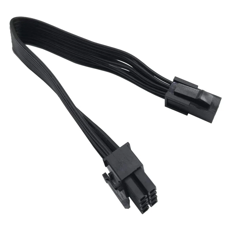 

ATX 4 Pin to Motherboard CPU 8 Pin Converter Adapter Extension Cable for Power Supply with ATX 4 Pin Port (2-Pack 20cm)