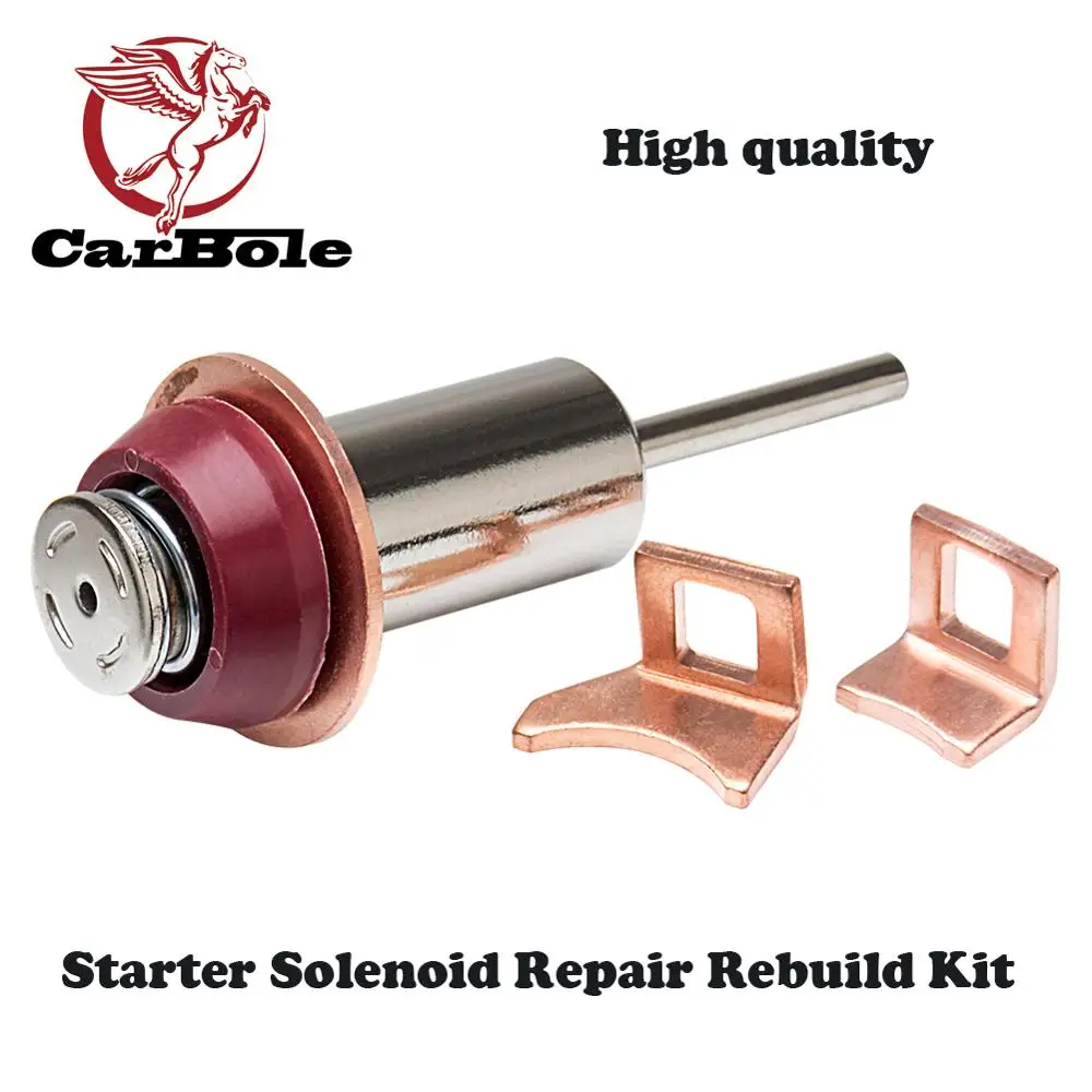 Карбоновые высококачественные автомобильные аксессуары стартер соленоид